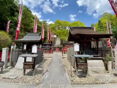 最上稲荷山妙教寺(岡山県)