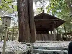 伊勢神宮外宮（豊受大神宮）(三重県)