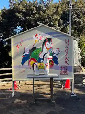 江島神社の初詣