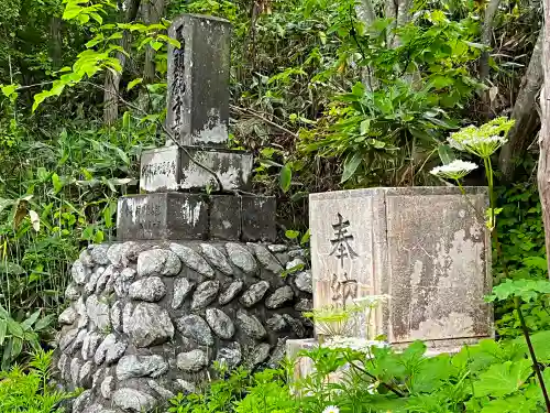 夕張神社(北海道)