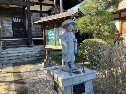 船橋不動尊　寳性寺(東京都)
