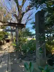 伊勢神社の建物その他