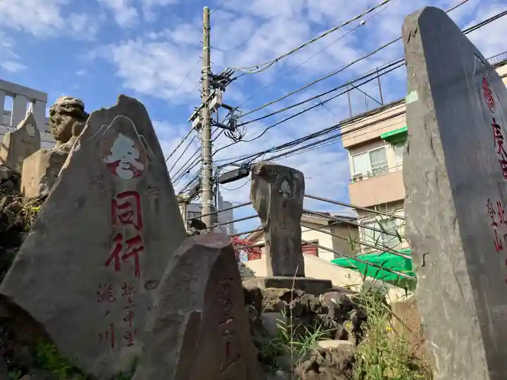 十条冨士神社(東京都)