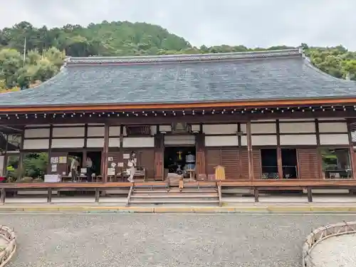 二尊院(京都府)