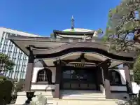 蓮久寺(東京都)