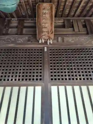 浅田神社(栃木県)