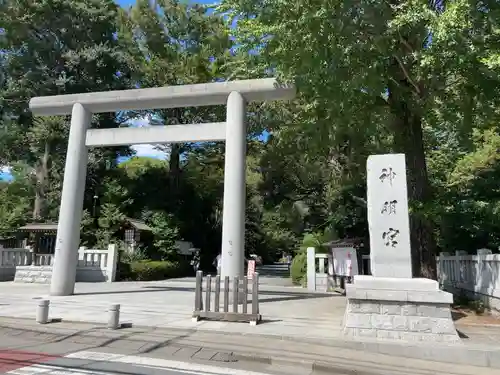 阿佐ヶ谷神明宮の鳥居