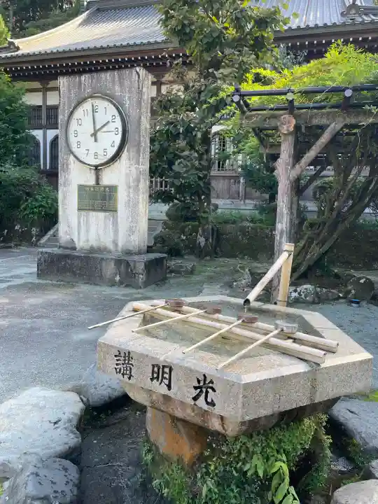 最乗寺(道了尊)(神奈川県)