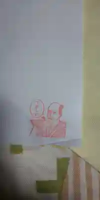 建勲神社の授与品その他