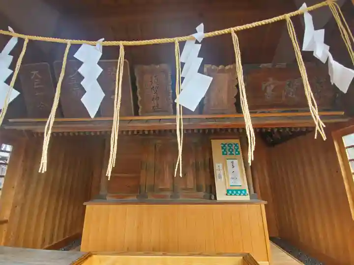 神明宮の末社・摂社