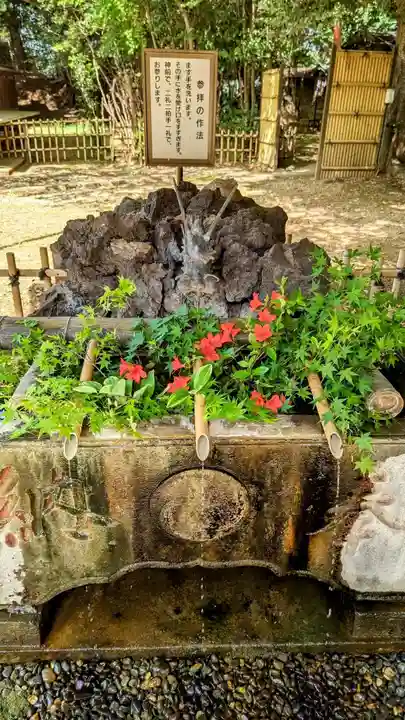 畑子安神社の手水舎