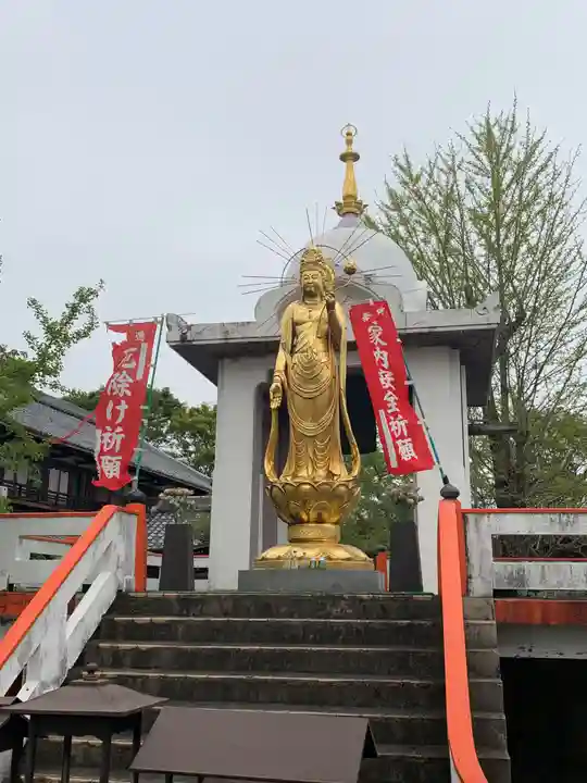 地泉院(愛知県)