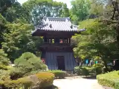 鑁阿寺(栃木県)