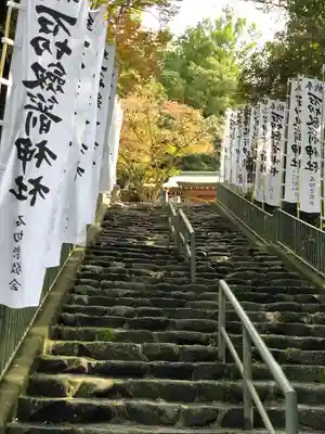 石切劔箭神社上之社のその他建物