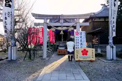 称名寺の鳥居
