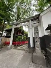 下谷神社(東京都)