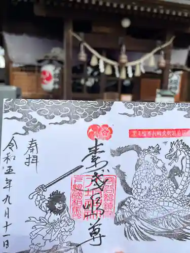 守谷総鎮守 八坂神社(茨城県)