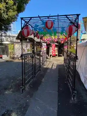 相模原氷川神社(神奈川県)