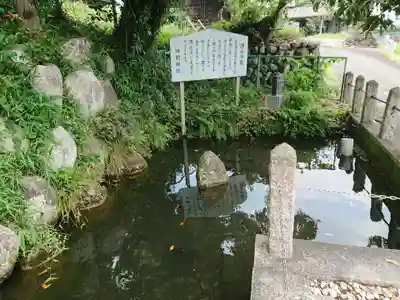 神前神社の庭園