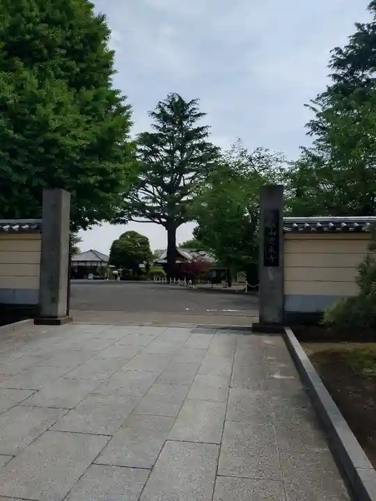 寛永寺(根本中堂)(東京都)