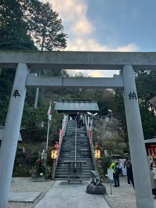 猿田彦三河神社(愛知県)