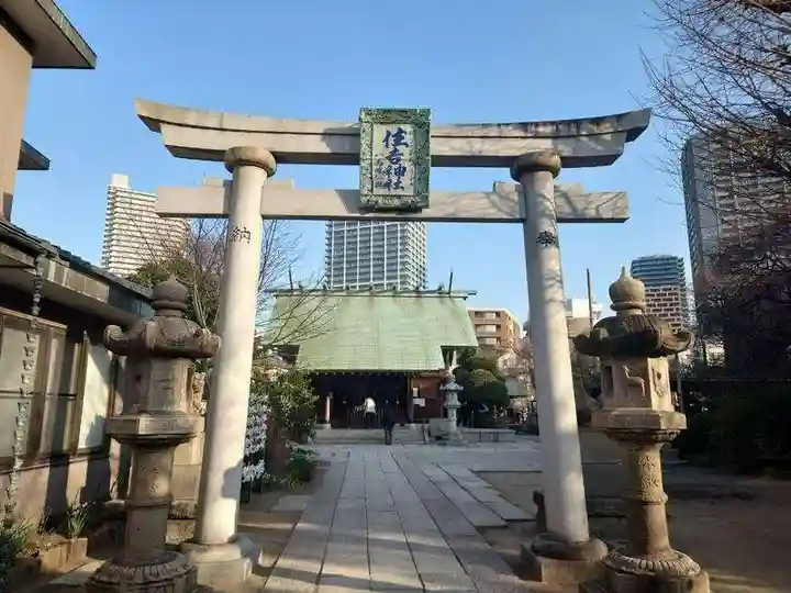 住吉神社(東京都)