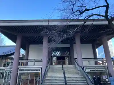 常泉院(東京都)