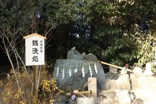 櫻木神社の{uncategorized: "未分類", other: "その他", undefined: "問題あり", building: "その他建物", grave: "お墓", sacred_gate: "鳥居", guardian: "狛犬", statue: "像", buddha: "仏像", history: "歴史", nature: "自然", garden: "庭園", animal: "動物", pagoda: "塔", temizu: "手水舎", mountain_gate: "山門・神門", sanctuary: "本殿・本堂", subordinate: "末社・摂社", art: "芸術", scenery: "景色", jizo: "地蔵", ema: "絵馬", goshuin: "御朱印", omikuji: "おみくじ", items: "授与品その他", amulet: "お守り", goshuincho: "御朱印帳", eats: "食事", festival: "お祭り", votive_dance: "神楽", shichigosan: "七五三参", wedding: "結婚式", experience: "体験その他", initially: "初詣", around: "周辺", anti_infection: "感染症対策"}