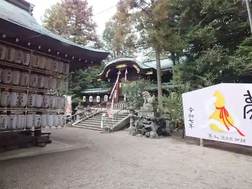 馬路石邊神社(滋賀県)