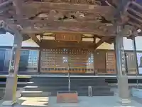 永徳寺の本殿・本堂