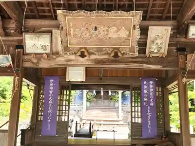 大歳金刀比羅神社の本殿・本堂