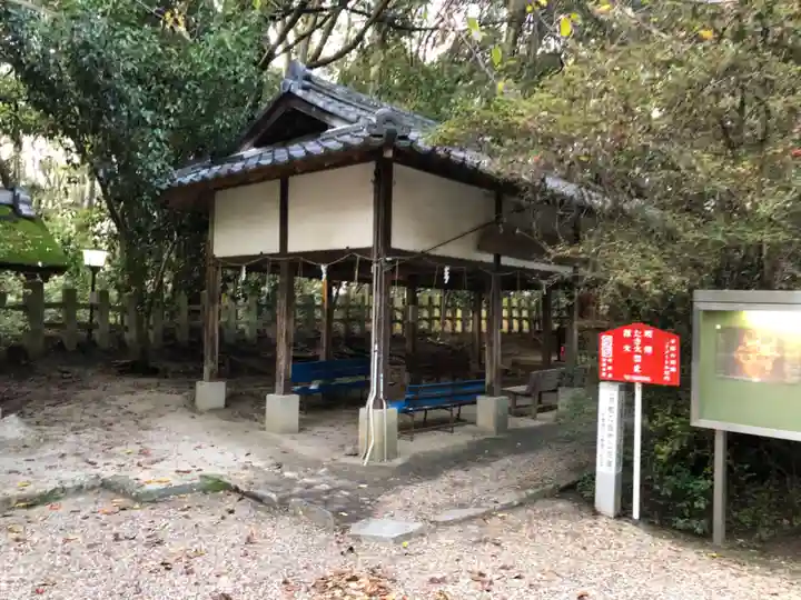 水度神社のその他建物