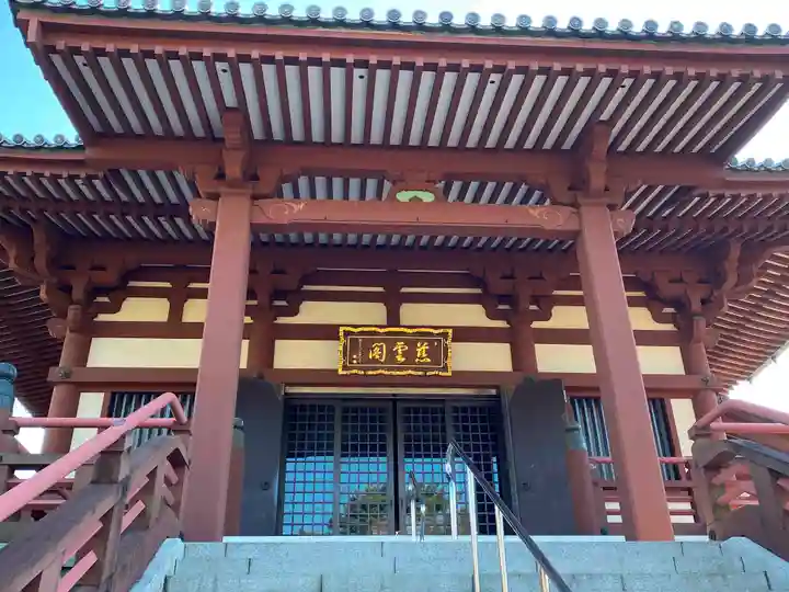 増上寺の本殿・本堂