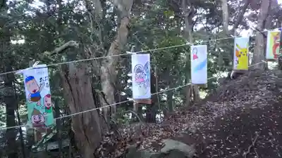 大甕神社のその他建物