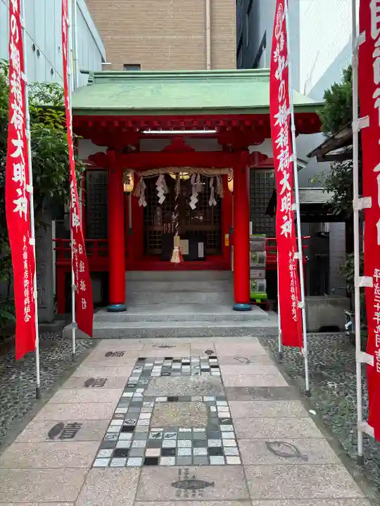 中の棚稲荷大明神(広島県)