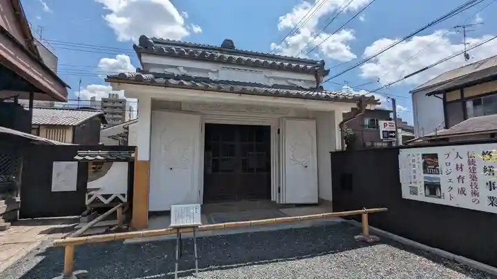 下御霊神社(京都府)