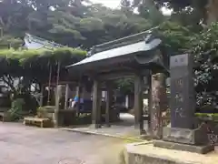 興福院の建物その他