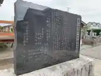 南高福寺(千葉県)