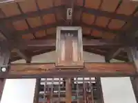 御岳神社の本殿・本堂