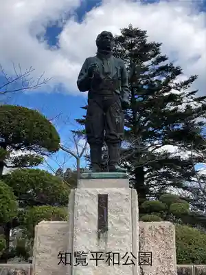 知覧町護国神社(鹿児島県)
