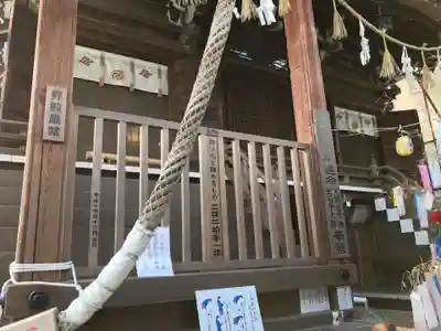 生石神社のその他建物