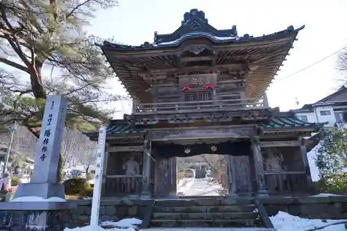 陽林寺の山門