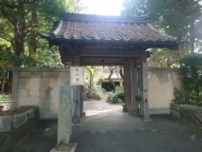 最厳律寺の山門・神門