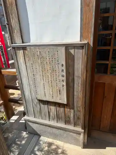 雲晴寺(兵庫県)