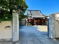 清光寺(東京都)