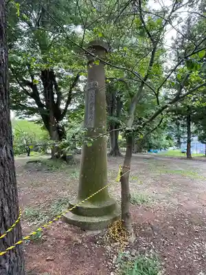 上田招魂社(長野県)