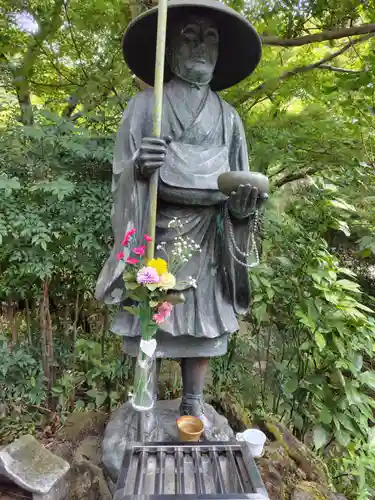 高幡不動尊　金剛寺(東京都)