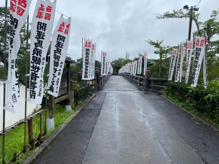 小山寺のその他建物