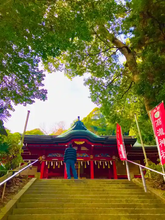 高瀧神社(千葉県)