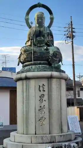 津観音(三重県)